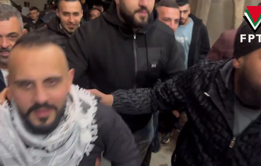 Thumbnail preview image for the video titled: The Israeli forces released the prisoner Moataz Fahmawi from Jenin after four years of detention