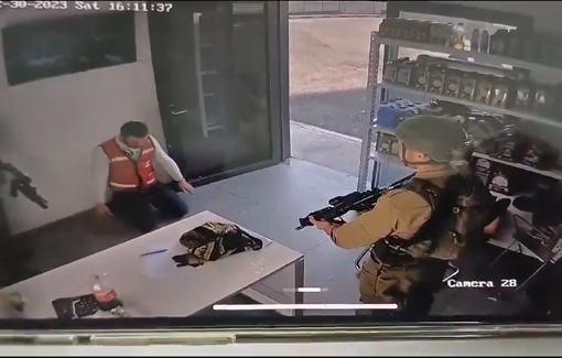 Thumbnail preview image for the video titled: Israeli soldiers humiliate and step on a gas station employee near Al-Fawwar Refugee Camp