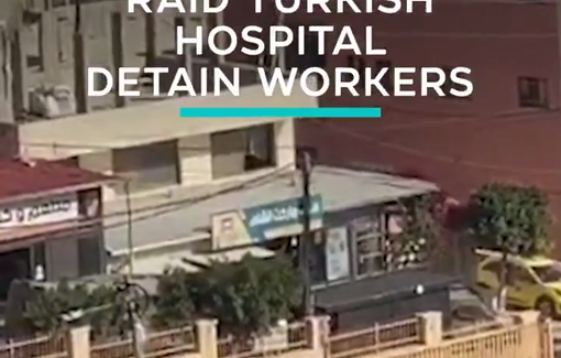 Thumbnail preview image for the video titled: Israeli forces raided the Turkish Government Hospital in Tubas detaining healthcare workers