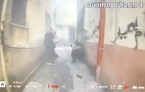 Thumbnail preview image for the video titled: IDF Footage of extrajudicial executions by a drone in Noor al-Shams RC