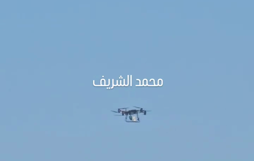 Thumbnail preview image for the video titled: Drone drops grenade while people are being displaced from Beit Lahia