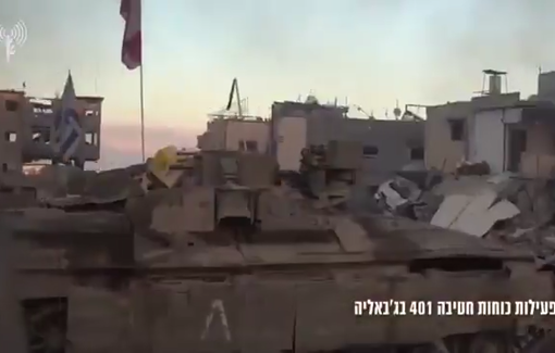 Thumbnail preview image for the video titled: IDF footage of its mass destruction of Jabalia