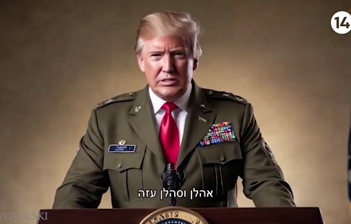 Thumbnail preview image for the video titled: Israeli Hebrew CH14 posted this genocidal IA generated video whit their vision of "Trump Hell"