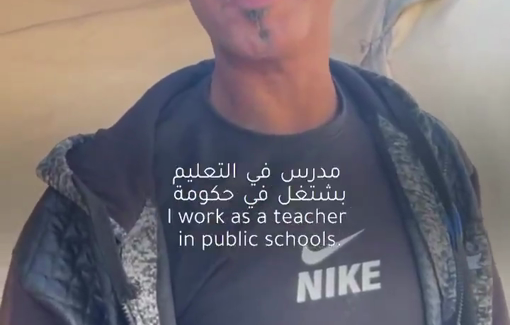 Thumbnail preview image for the video titled: Teacher on displacement from North Gaza and living conditions