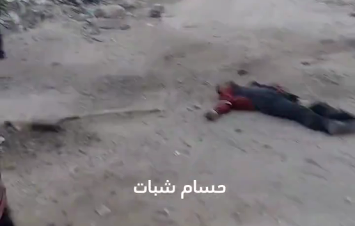 Thumbnail preview image for the video titled: 3 civilians killed near Ahmad Shawqi school in Gaza City