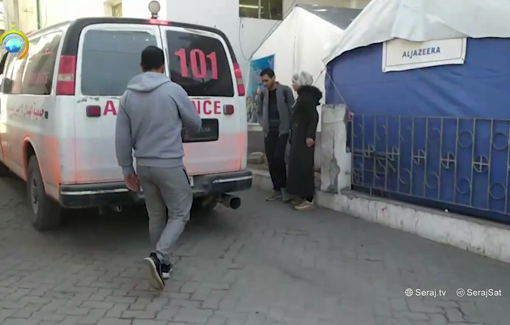 Thumbnail preview image for the video titled: Casualties following an Israeli strike on a house in Al-Karama area