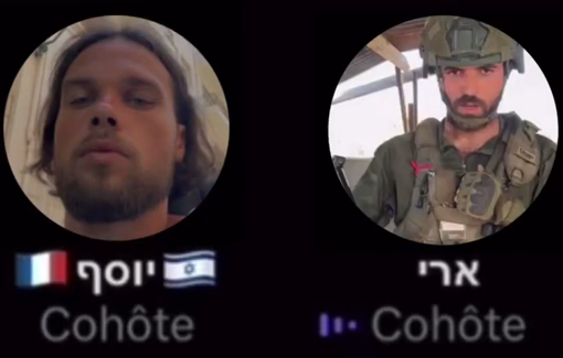 Thumbnail preview image for the video titled: French soldier about his service in Gaza: "I rejoice at seeing children die and explode into a thousand pieces”