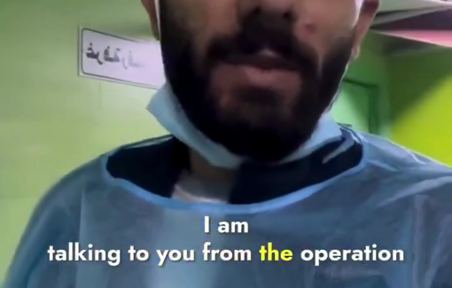 Thumbnail preview image for the video titled: Conditions inside the operating room at Kamal Adwan Hospital