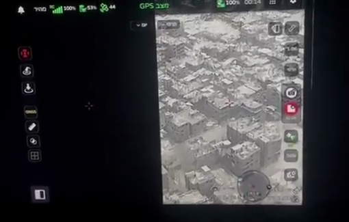 Thumbnail preview image for the video titled: IDF footage of blowing-up a residential area in Jabalia