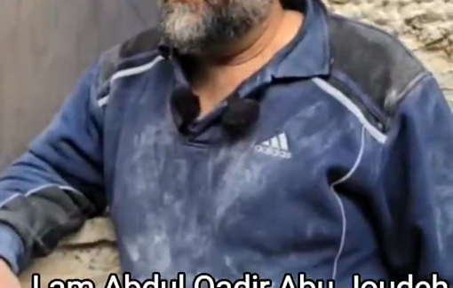 Thumbnail preview image for the video titled: Testimony of the uncle of the martyr killed by Israeli soldiers at the Qalandia checkpoint