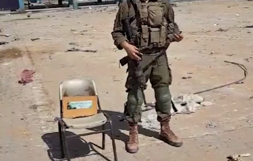 Thumbnail preview image for the video titled: Israeli soldier from the Nahal Brigade celebrates the end of his military service at a UN school