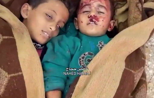 Thumbnail preview image for the video titled: Siblings Seela and Abdurahman killed while playing by Israeli strike