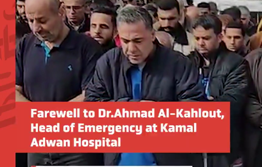 Thumbnail preview image for the video titled: Israeli forces murder Dr. Ahmad Kahlout, head of the ICU at Kamal Adwan Hospital