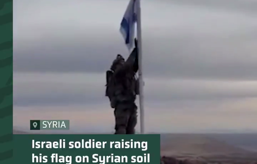 Thumbnail preview image for the video titled: IDF soldiers raise Israeli flag in Syria