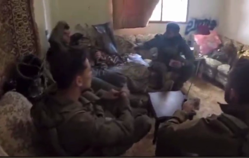 Thumbnail preview image for the video titled: IDF soldiers occupy and vandalize a Syrian house