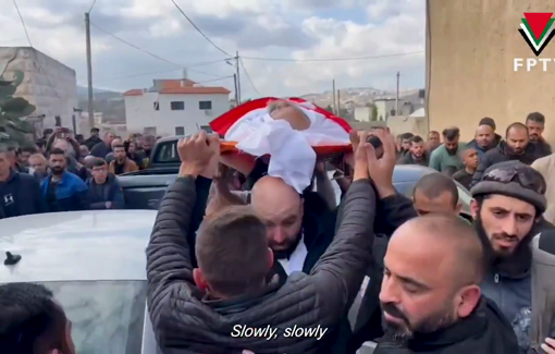 Thumbnail preview image for the video titled: Funerals of eldery Atef Malek Diriyeh murdered due to brutal beating of Israeli soldiers