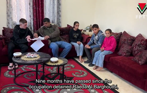 Thumbnail image of a video tagged with Raeda Al-Barghouthi