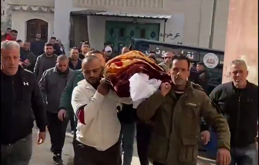 Thumbnail preview image for the video titled: The funeral of Palestinian Muhammad Al-Masalma a disabled young man killed by Israeli soldier