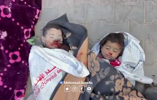 Thumbnail preview image for the video titled: Siblings killed in Israeli bombing of Al-Majida Wasila school