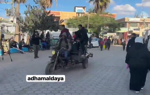 Thumbnail preview image for the video titled: Casualties rushed to hospital following Israeli bombing of municipality building