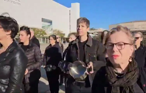 Thumbnail preview image for the video titled: Silent demonstration in Tel Aviv against the famine organized in Gaza