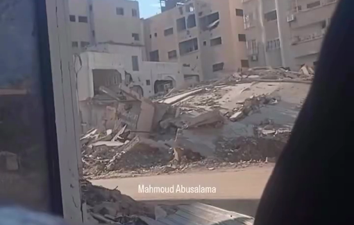 Thumbnail preview image for the video titled: Bombing of a house in Gaza City