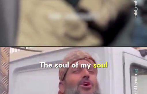 Thumbnail image of a video tagged with Khaled Nabhan "Abu Diaa"