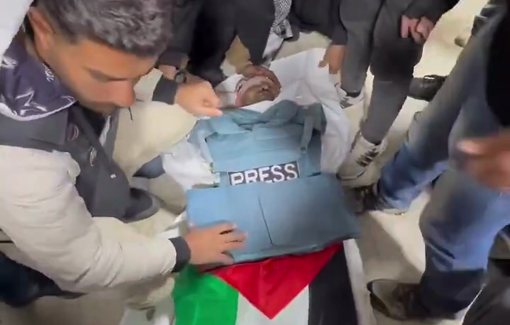 Thumbnail preview image for the video titled: Funeral of journalist Ahmad Al-Louh killed by Israeli airstrike