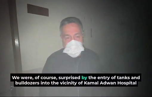 Thumbnail preview image for the video titled: ICU on fire after Israeli forces struck Kamal Adwan Hospital