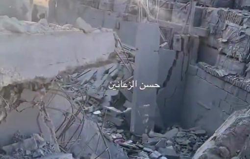 Thumbnail preview image for the video titled: Total destruction of Al-Zaytouniya family’s home and surroundings by Israeli night bombing