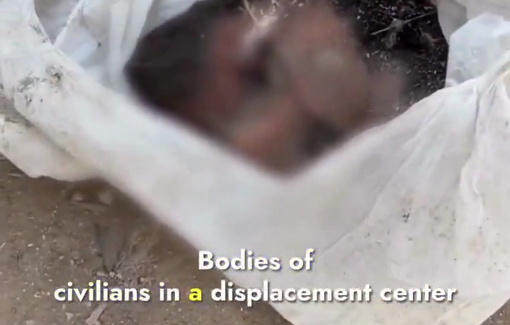 Thumbnail preview image for the video titled: Children discovered a person's skinned face near Al-Karama school