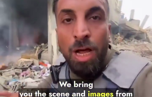 Thumbnail preview image for the video titled: Hosue bombed in Al-Shaaf area of Gaza City