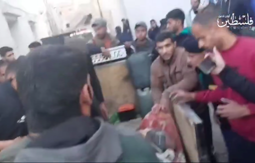 Thumbnail preview image for the video titled: Victims taken to hospital following Israeli massacres in Tuffah