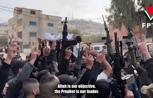 Thumbnail preview image for the video titled: Jenin Refugee Camp bid farewell to martyr Ribhi Shalabi, liquidated by Palestinian Authority gunfire