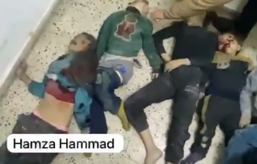 Thumbnail preview image for the video titled: 7 children killed in Israeli night bombing of the Khilla family home