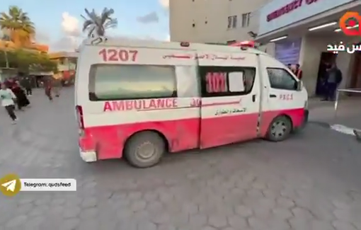 Thumbnail preview image for the video titled: Casualties arrive at hospital after the IDF bombed an apartment in Nuseirat