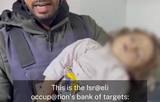 Thumbnail preview image for the video titled: Another proof of children being Israel's main bank of targetd