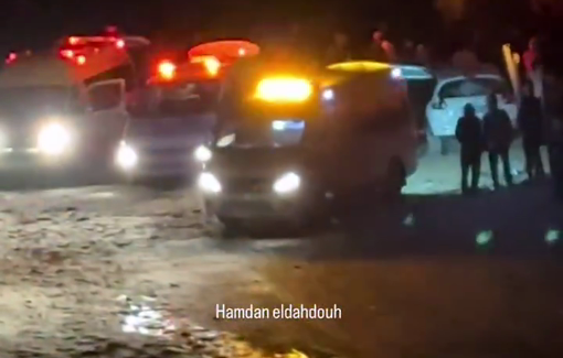 Thumbnail preview image for the video titled: Ambulances arrive at the Abu Arqoub residence after an airstrike