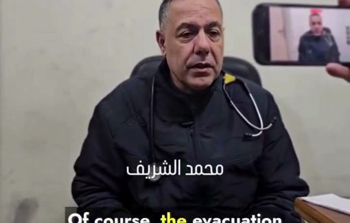 Thumbnail preview image for the video titled: The IDF forced the evacuation of patients out of Kamal Adwan Hospital