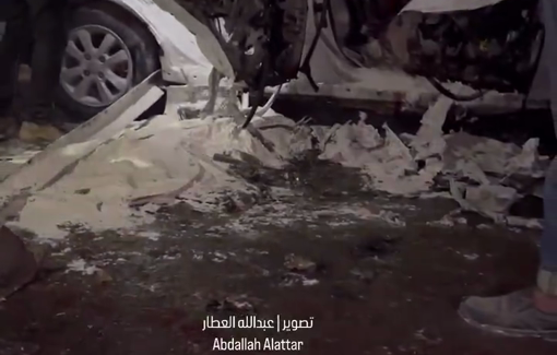 Thumbnail preview image for the video titled: Aid security crew murdered by Israeli strike of their car