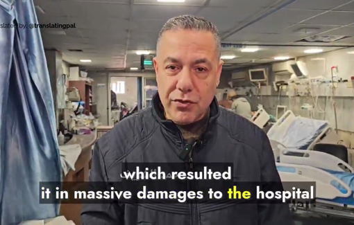 Thumbnail preview image for the video titled: Hospital bombed in real time as Dr. Abu Safiya speaks of last night's attacks