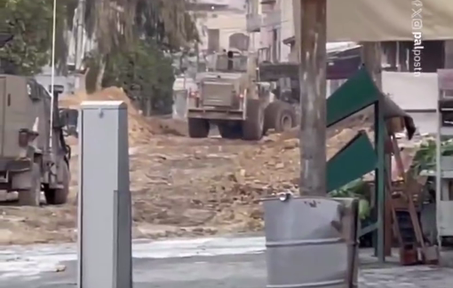 Thumbnail preview image for the video titled: Israeli vehicles raze the streets of Nur Shams camp