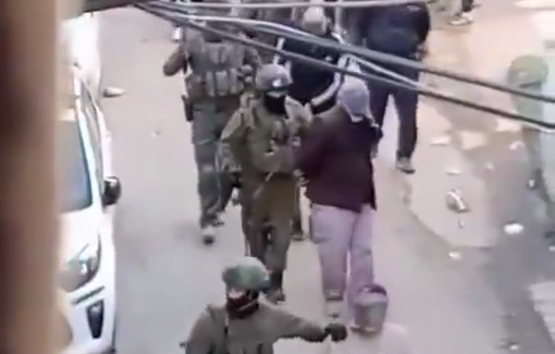 Thumbnail preview image for the video titled: Mass detention by Israeli occupation in Am'ari camp in  Ramallah