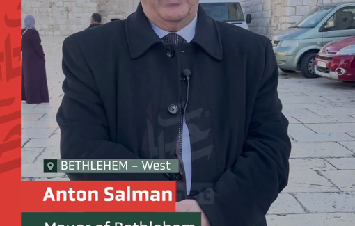 Thumbnail preview image for the video titled: Testimony of Anton Salman, mayor of Bethlehem about Christmas celebration