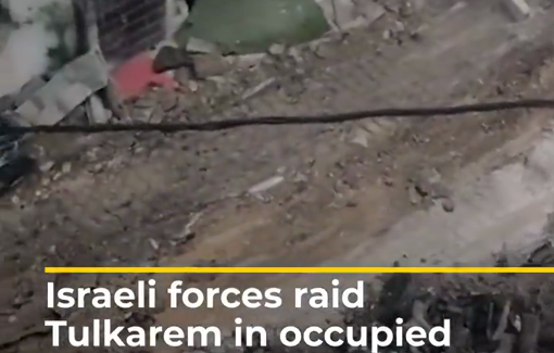 Thumbnail preview image for the video titled: Important destruction caused by Israeli raid in Tulkarem refugee camp