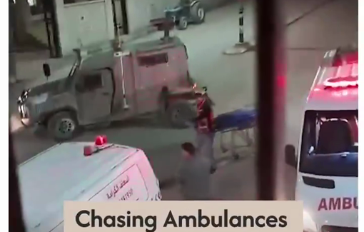 Thumbnail preview image for the video titled: Israeli forces stormed a health center in Beit Furik and chased ambulances