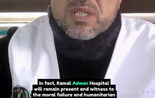 Thumbnail preview image for the video titled: Israel killed 5 healthcare workers from Kamal Adwan Hospital successively