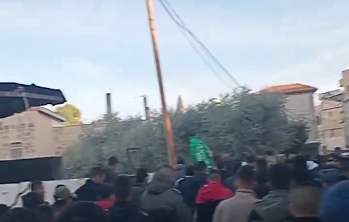 Thumbnail preview image for the video titled: March in Tulkarm denouncing the assassination of the child Muhammad Al-Amir by Palestinian Authority forces