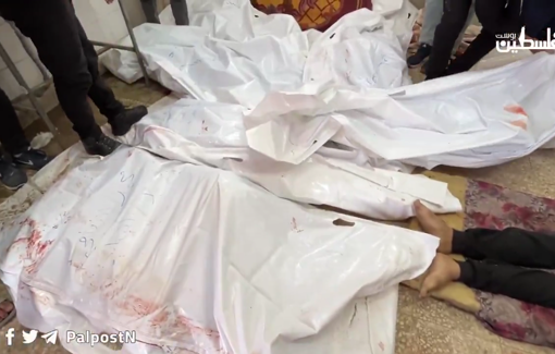 Thumbnail preview image for the video titled: Israeli night bombing kills 9 members of Al-Naami family