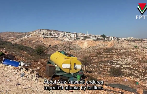 Thumbnail preview image for the video titled: Testimony about repeated Israeli settler attacks in Burqa Village